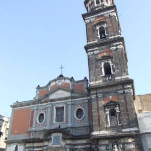 Chiesa S. Maria del Carmine